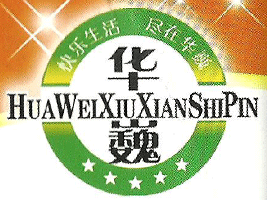 ���_�A��ʳƷ���޹�˾