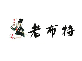 �����оG��ʳƷ����؟(z��)�ι�˾