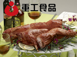 ���(y��ng)�ع�ʳƷ���޹�˾