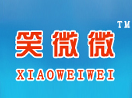 �ӱ�Ц΢΢ʳƷ���޹�˾