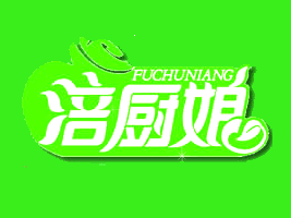 �ؑc�и���^(q��)��(gu��)ɫʳƷ���޹�˾