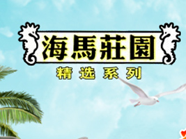 �����н��SԴʳƷ���޹�˾