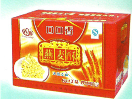 �x�h�к���ʳƷ���޹�˾