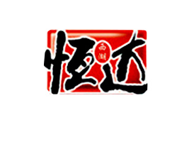 ���h�������_ʳƷ���޹�˾