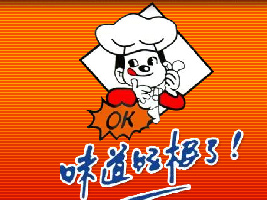 �����н�Դ�l(f��)ʳƷ���޹�˾