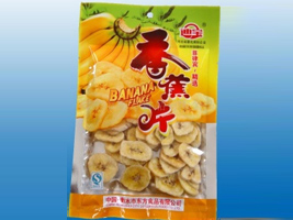 ��ˮ�Ж|��ʳƷ���޹�˾