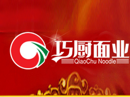 �ӱ��ɏNʳƷ���޹�˾