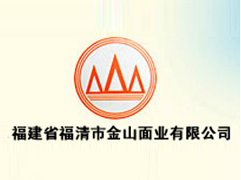 �����н�ɽ��I(y��)���޹�˾