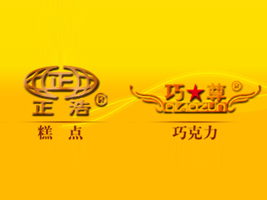 �B�T����ʳƷ���޹�˾