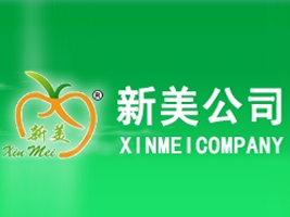 ����ʡ��������ʳƷ���޹�˾