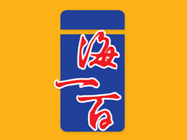 ��һ��ʳƷ���޹�˾