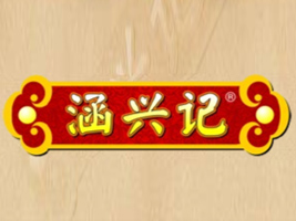 �����к��dʳƷ���޹�˾