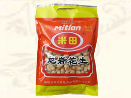 ���r�м���ʳƷ���޹�˾