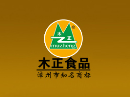 ��������֮ζʳƷ���޹�˾