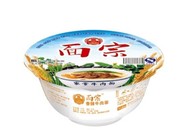 ���ֹ���Դ�ЙC(j��)ʳƷ���޹�˾