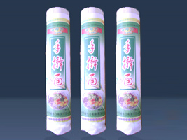 �ӱ���ԣ�|��I(y��)���޹�˾