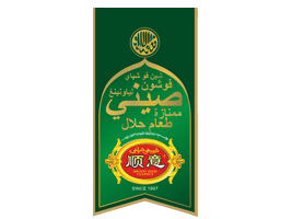 ����������ʳƷ���޹�˾