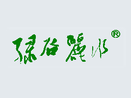 �㽭��ˮ�G�����B(t��i)ʳƷ���޹�˾