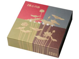 ���������ʳƷ���޹�˾