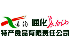 ͨ���L��ɽ�خa(ch��n)ʳƷ����؟(z��)�ι�˾