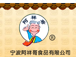 ���������ʳƷ���޹�˾