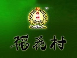 ���ݵ�����ʳƷ���޹�˾