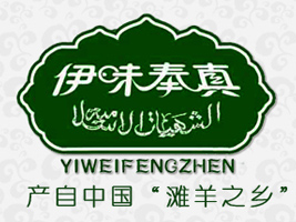 ������ζ����ʳƷ���޹�˾