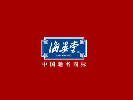 ���B�������������޹�˾