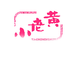 ���A��С���SʳƷ���޹�˾