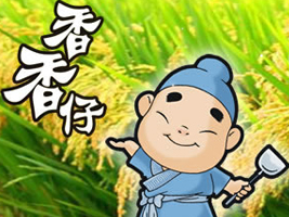 ����ʡ�㳽�ЙC�r(n��ng)�I(y��)����؟(z��)�ι�˾