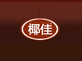 ����Ҭ��ʳƷ���޹�˾