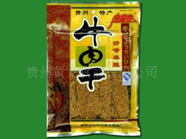 �F���S��ʳƷ���޹�˾