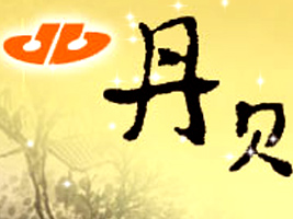 �峣�е�ؐ�טI(y��)���޹�˾