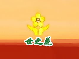 ���(y��ng)�и�Դ������޹�˾