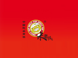 �Ĵ������^ʳƷ���I(y��)���F(tu��n)�ɷ����޹�˾