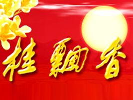 �V�����h��ʳƷ���޹�˾