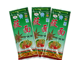 �����h�ཡʳƷ���޹�˾