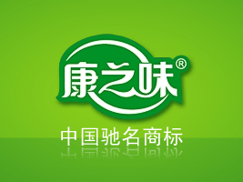 ������֮ζʳƷ���I(y��)���޹�˾