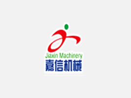 �T���м���ʳƷ�C(j��)е���޹�˾