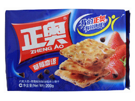 �����VԴʳƷ���޹�˾