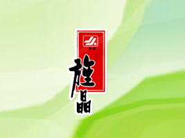 �Ĵ�ʡ캾�ʳƷ���޹�˾