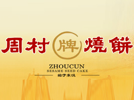 ɽ�|�ܴ������޹�˾