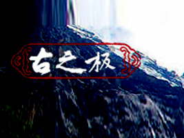 ���Ϲ�֮�Oˎ�I(y��)���޹�˾