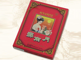 ���^���K���ǹ��S���޹�˾