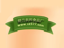 ����ʡ���m�r(n��ng)��ʳƷ�S