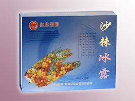 ���岩�SʳƷ���޹�˾