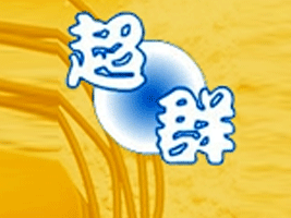 ���u��ȺʳƷ�Cе���޹�˾