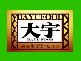 �Ϻ�����ʳƷ���޹�˾