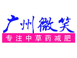 �V����΢Ц���ﻯ�����޹�˾