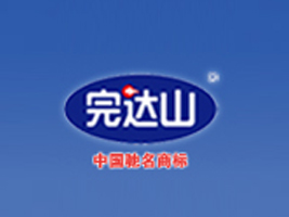 ��������_(d��)ɽ��I(y��)�ɷ����޹�˾